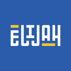Elijah Typography Logo
