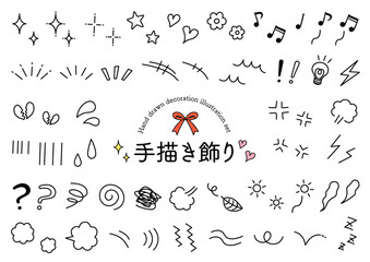 Hand_drawn_decoration_1_2504ol