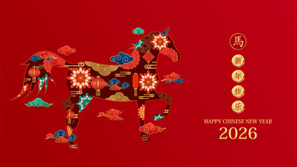 Happy Chinese New Year 2026. Gold horse zodiac and lanterns, cloud on red background. Card design invitation or greeting. Lunar calendar animal. Translation Happy new year, Year of the horse. Vector.