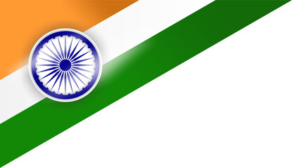 India Flag Corner Border Illustration