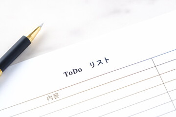 やるべきこと、日付、締切日を記入する「TO DOリスト」を記入する
