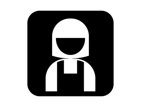 recommend clip art: エプロンを着けた人の四角いシンプルなモノクロ白抜きイラストアイコン