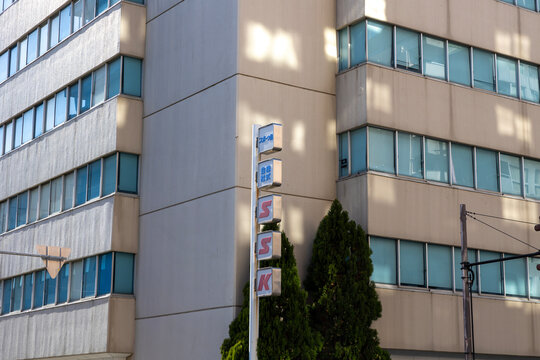 エスエスケイ 本社（大阪市中央区上本町西）