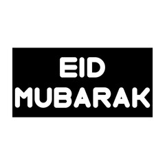 10877-Eid Mubarak Banner