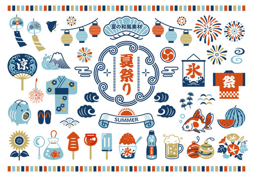 夏の素材と和風フレームのデザインセット