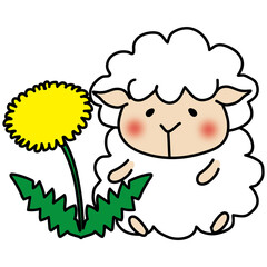大きなタンポポと羊