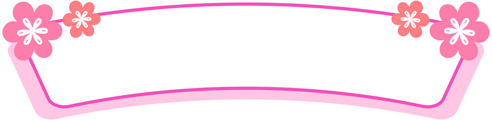 Cute Flower Text Box
