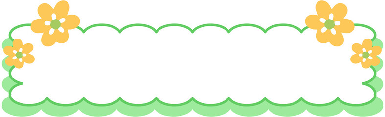 Cute Flower Text Box
