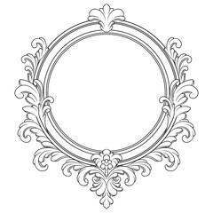 Elegant Vintage Wedding Frame Ornaments