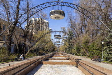 Almaty City Kazakhstan 6 April 2025. Baiseitova street. The Nedelka Fountain designed and developed...
