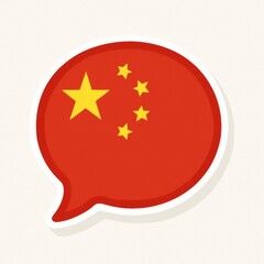Chinese flag Speech Bubble 