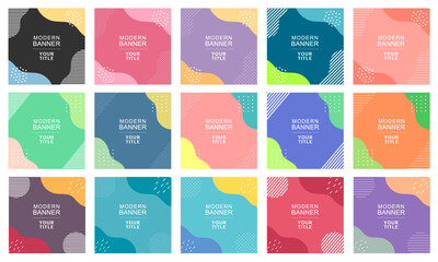 正方形のモダンカラフルバナーフレーム背景コレクション