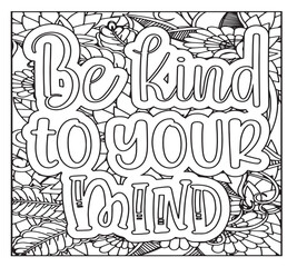 Motivational Quotes Coloring Pages For KDP

