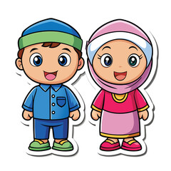 Cartoon Muslim couple