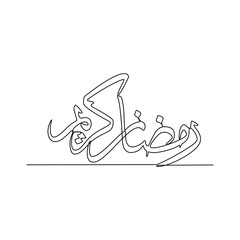 One continuous line drawing of Arabic Calligraphy vector illustration. Arabic Calligraphy in simple linear continuous style illustration. General Arabic calligraphy design for educational purpose