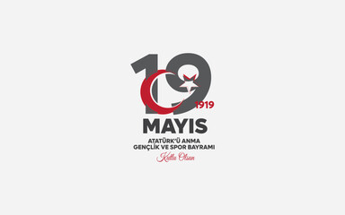 19 mayıs Atatürk'ü anma gençlik ve spor bayramı kutlu olsun tipografik tasarım. 
Translate: Happy 19 May Commemoration of Atatürk, Youth and Sports Day typographic design.
