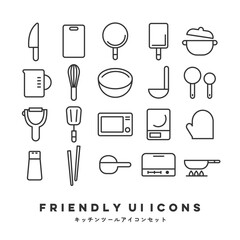 UIアイコンセット（キッチンツール） | Friendly UI Icons (Kitchen Tools & Cooking)