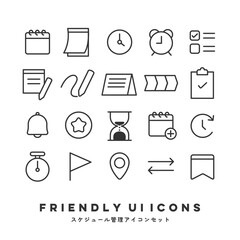 UIアイコンセット（スケジュール管理） | Friendly UI Icons (Schedule & Time Management)