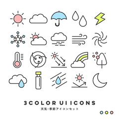 3色アイコンセット（天気・季節） | 3COLOR UI Icons (Weather & Seasonal Items)