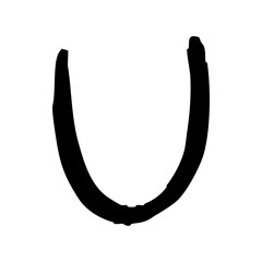 手描きのアルファベットのUの文字イラスト