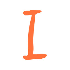 手描きのアルファベットのIの文字イラスト
