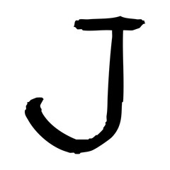 手描きのアルファベットのJの文字イラスト