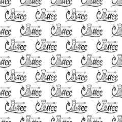 Seamless pattern with the inscription coffee and a coffee turk. Can be used for making wallpaper, fabrics and other types of products