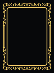 Flourish Decorated Ornamental Frame Vector