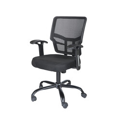 comfortable classy office chair 
