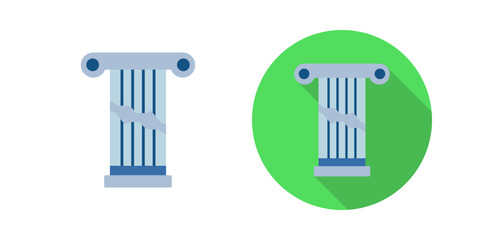 Broken Pillar Vector Icon