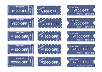 シンプルクーポンイメージイラスト　紺色