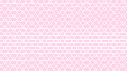 White seamless pattern of geometric shapes on pink background. Background for wallpaper, wall, paper and postcards.