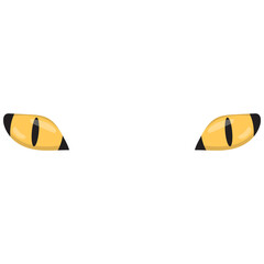 Animal Eyes