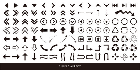 シンプルなモノクロの矢印セット ベクター イラスト素材 白背景