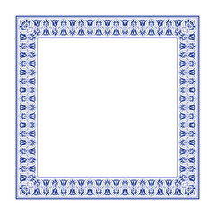 Blue Decorative border frame deco vector label. Square floral european national pattern frame arabesque. Elegant element for design, place for text. Lace frame for square surfaces, invitations