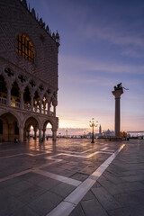 Palais des Doges - Venise, Italie