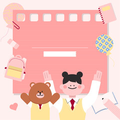 학습 목표 안내에 쓰기 좋은 파스텔 핑크 템플릿