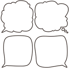 Speech bubble set. Unique bubble chat shape.