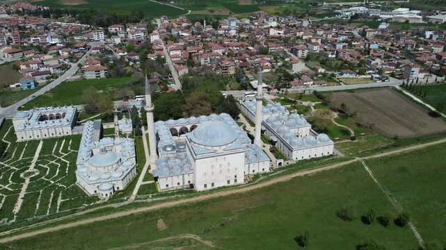 İkinci Beyazıt Şifahanesi