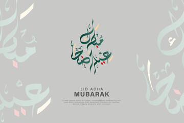 Obraz premium Eid adha mubarak, Sacrifice on Eid al-Adha