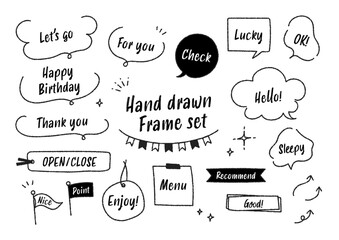 シンプルな手描きの吹き出しイラストセット