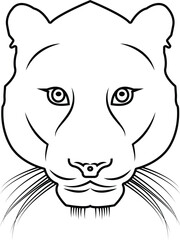 Roaring tiger logo design vector illustration