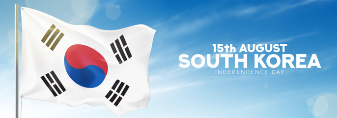 Concept of Independence Day of South Korea. South Korean flag waving in wind at cloudy sky for decoration South Korean Independence Day. Vector illustration. Day of South Korea on 15th of August.