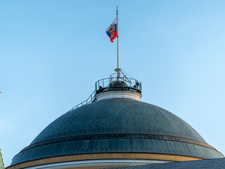 Kremlin Moscow Dome of Senate building Russian Flag tower