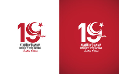19 mayıs Atatürk'ü anma gençlik ve spor bayramı kutlu olsun tipografik tasarım. 
Translate: Happy 19 May Commemoration of Atatürk, Youth and Sports Day typographic design.