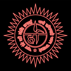 Neon ravidasi Khar Nishan symbol Harr Nishaan Shri Guru Ravidas Ji Hari god red color vector illustration image flat style