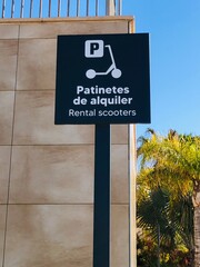 Alicante, Spain - April 24, 2025: Sign for public electric scooter parking 