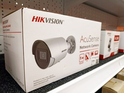Hikvision acusense network camera box on shelf in retail store display