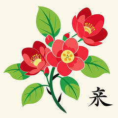 flower vector illustration
