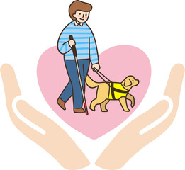 시각장애인 보호와 배려